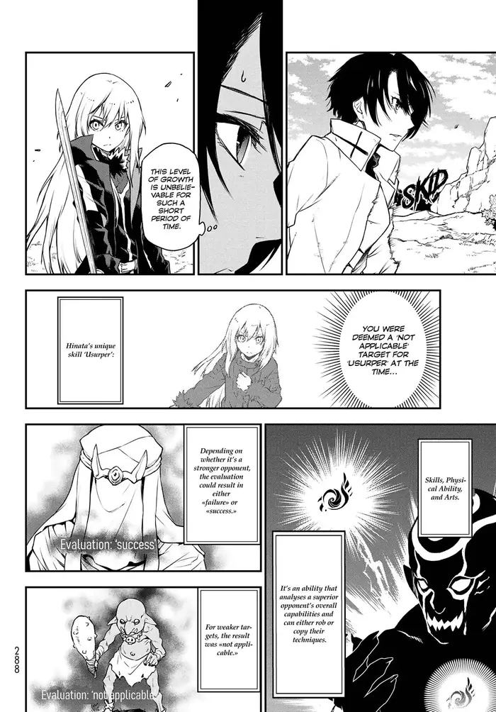 That Time I Got Reincarnated as a Slime Chapter 93 image 08_optimized